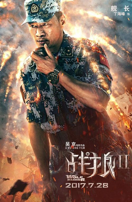 阿卡迪亚大学文凭毕业证怎么购买